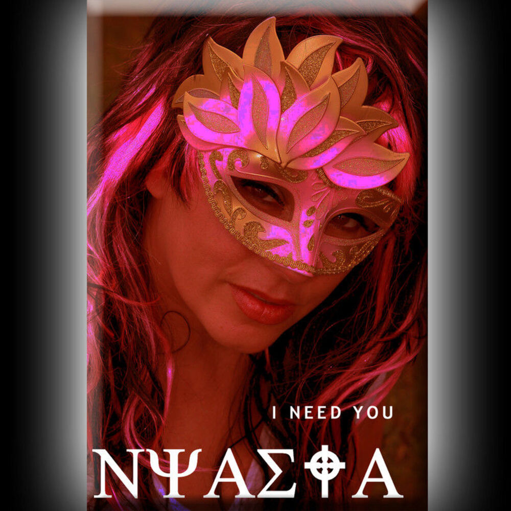 Picture of I Need You