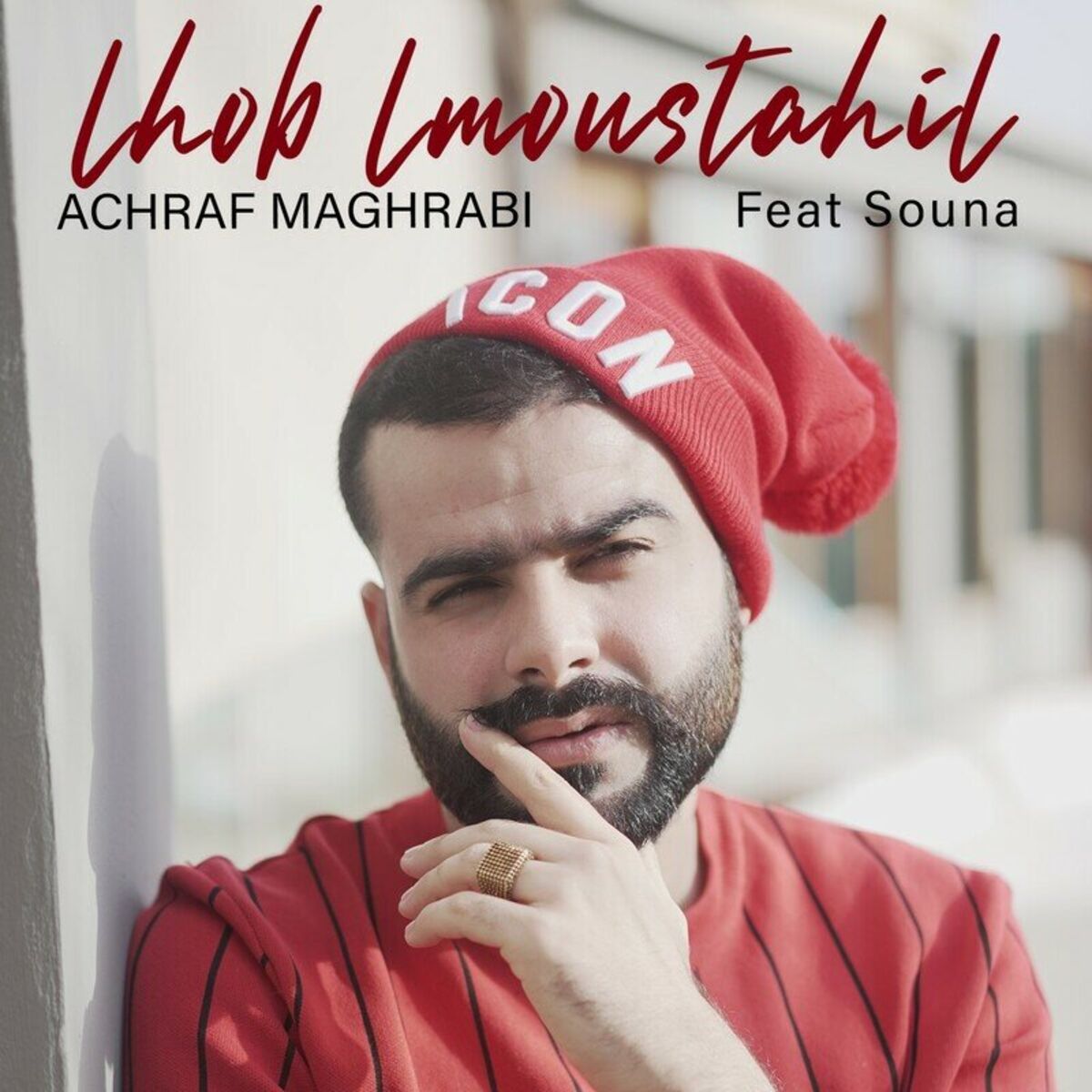 Album cover of Lhob Lmoustahil