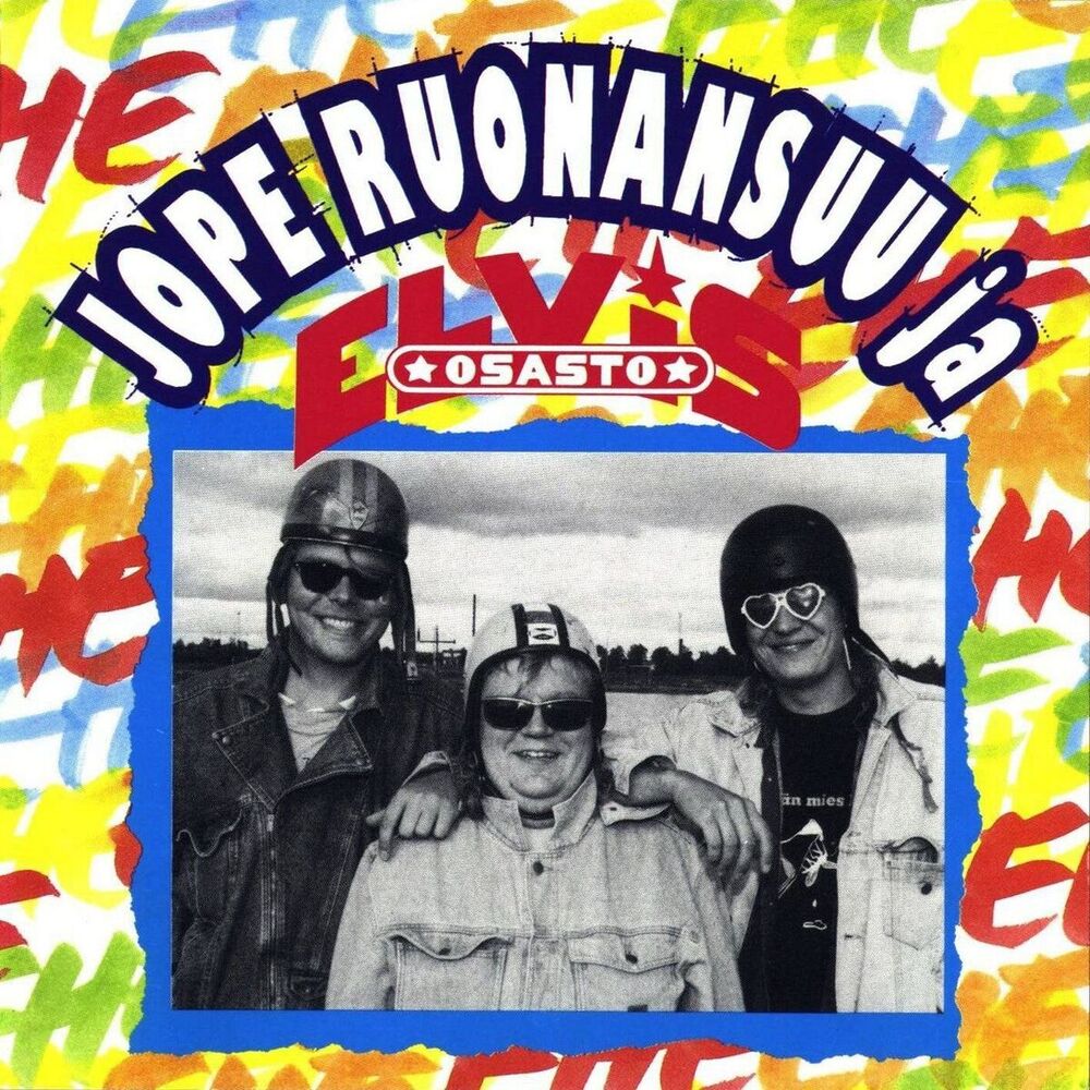 Picture of Elvis osasto