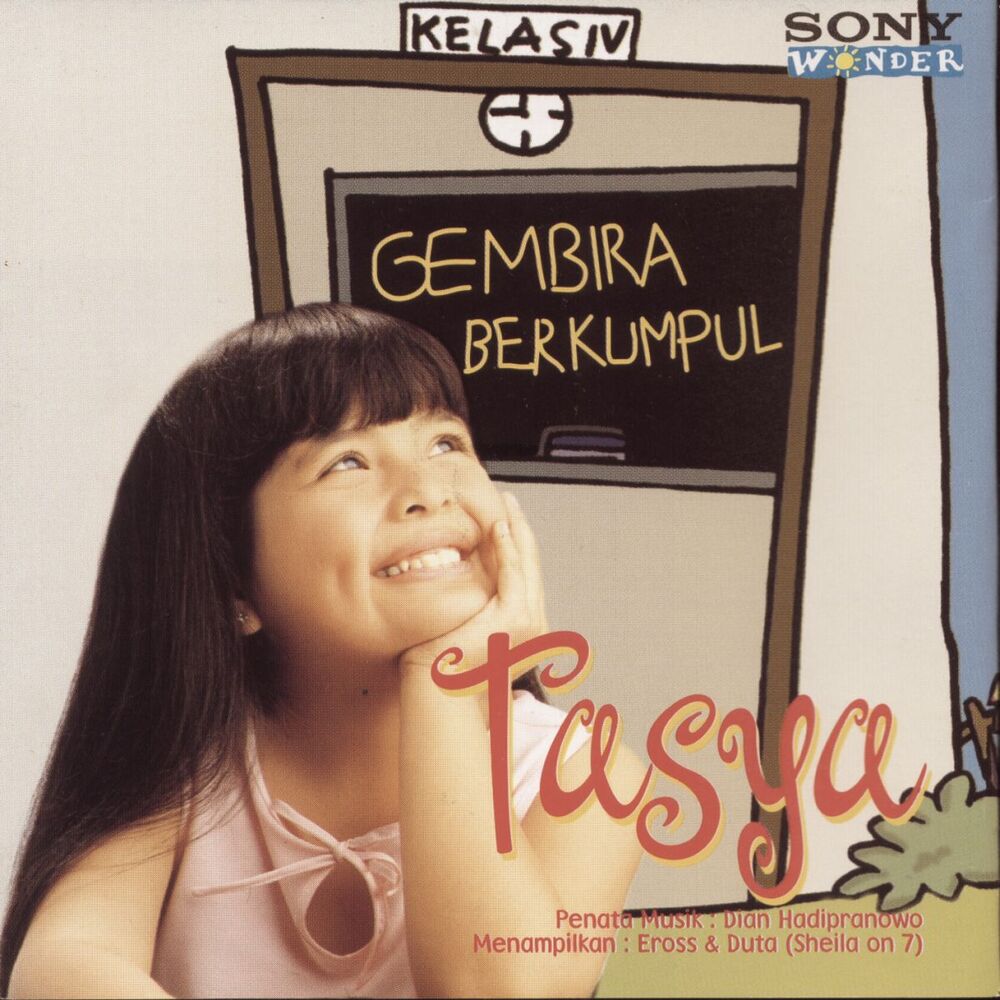 Picture of Gembira Berkumpul