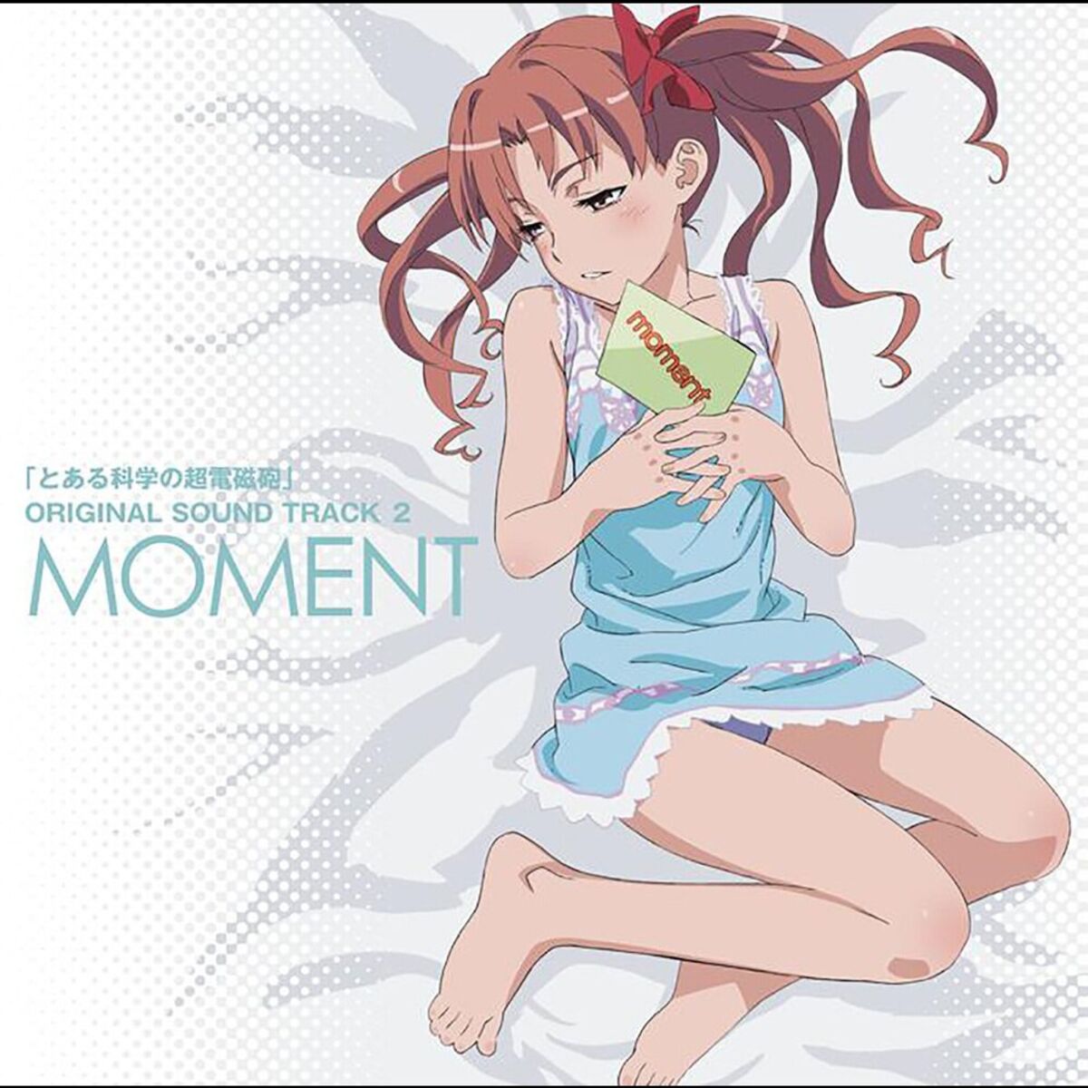 Album cover of [A Certain Scientific Railgun]ORIGINAL SOUND TRACK 2 MOMENT