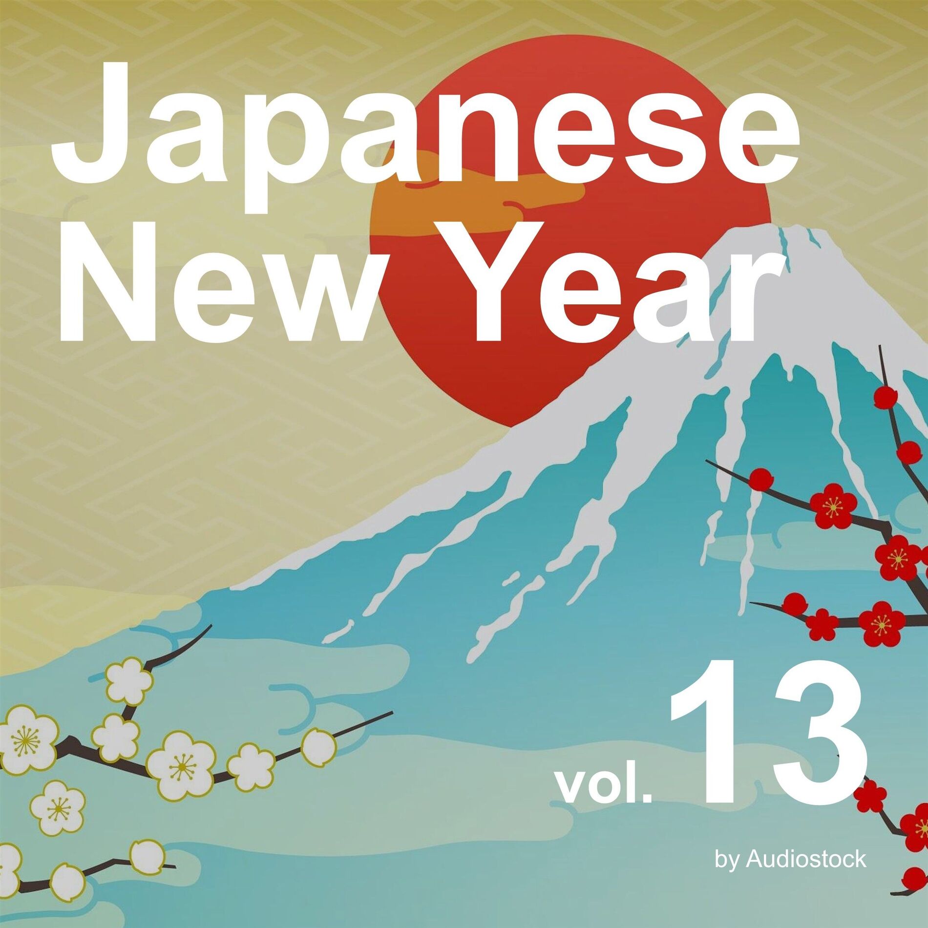 Album cover of お正月, Vol. 13 -Instrumental BGM- by Audiostock