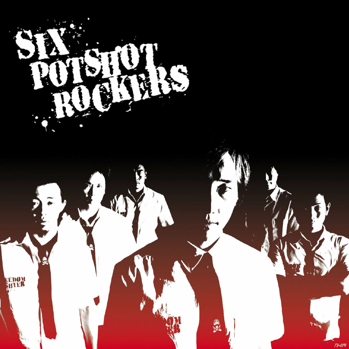 Potshot: albums, songs, concerts | Deezer