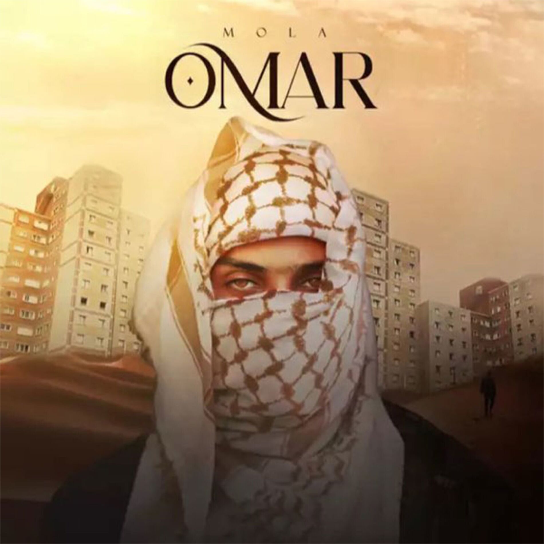 Album cover of Quand j'aurais fini