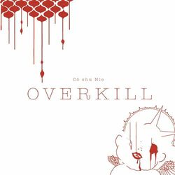 Cover of OVERKILL