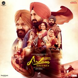 Cover of Ardaas Sarbat De Bhale Di