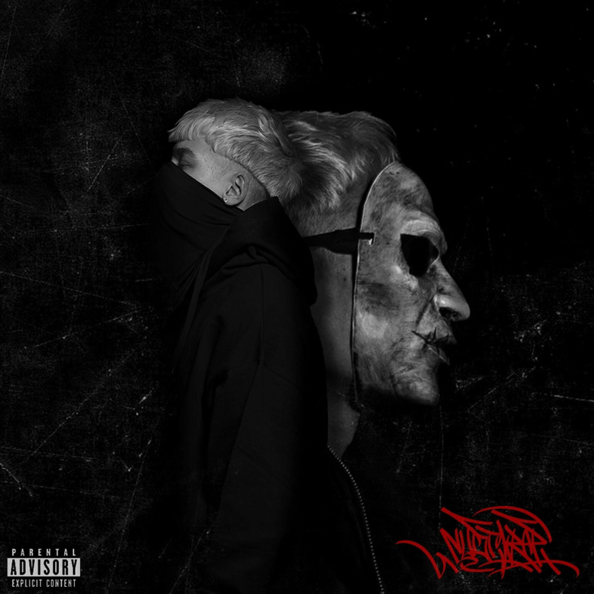 Album cover of SUOMIRAP