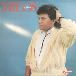 Cover of Otis'o sam mlad, a vracam se sed