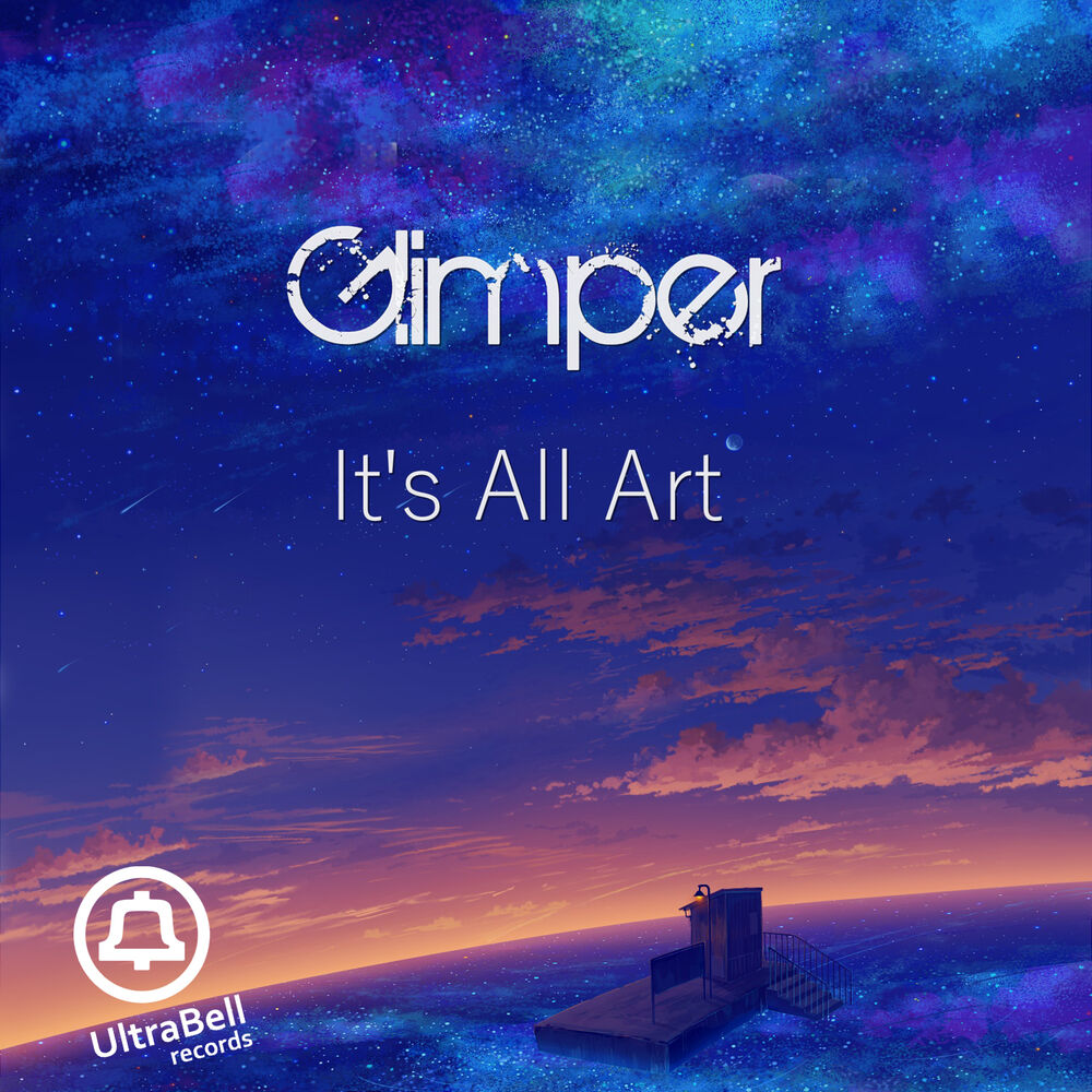 Picture of It's All Art