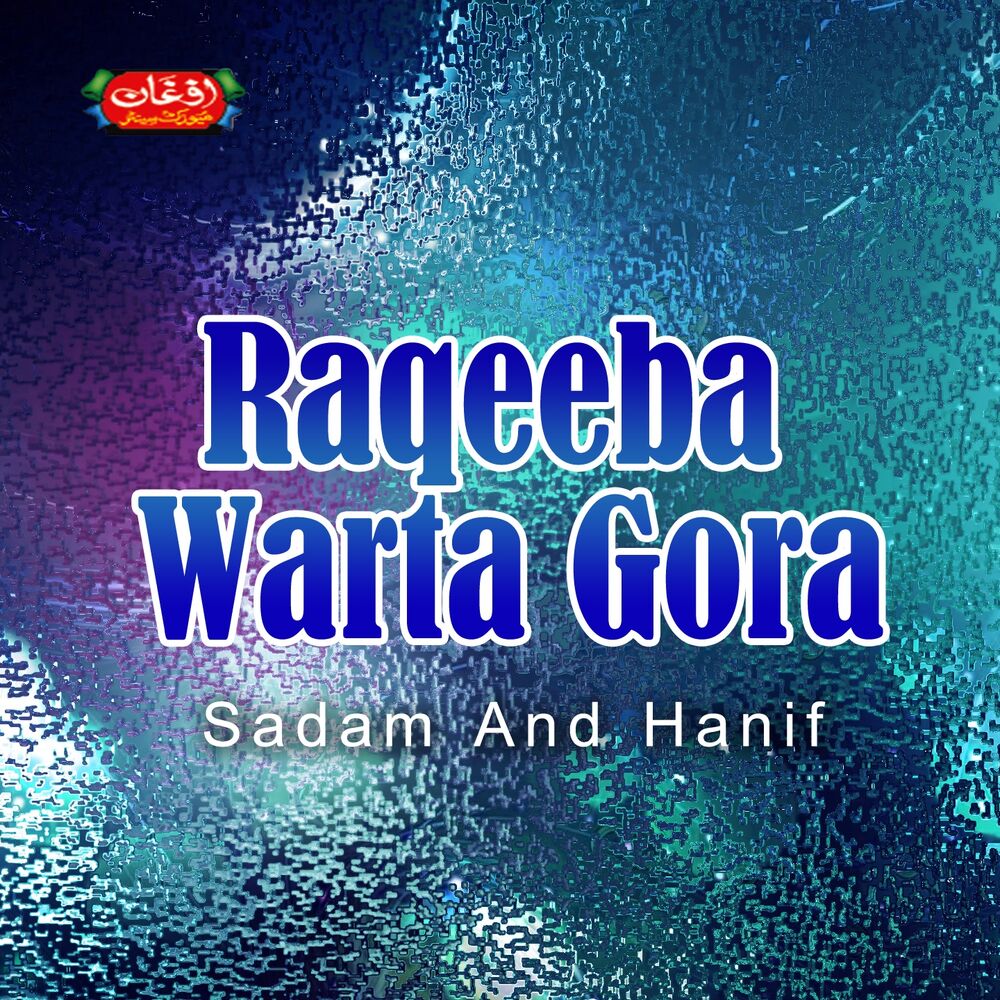 Picture of Raqeeba Warta Gora