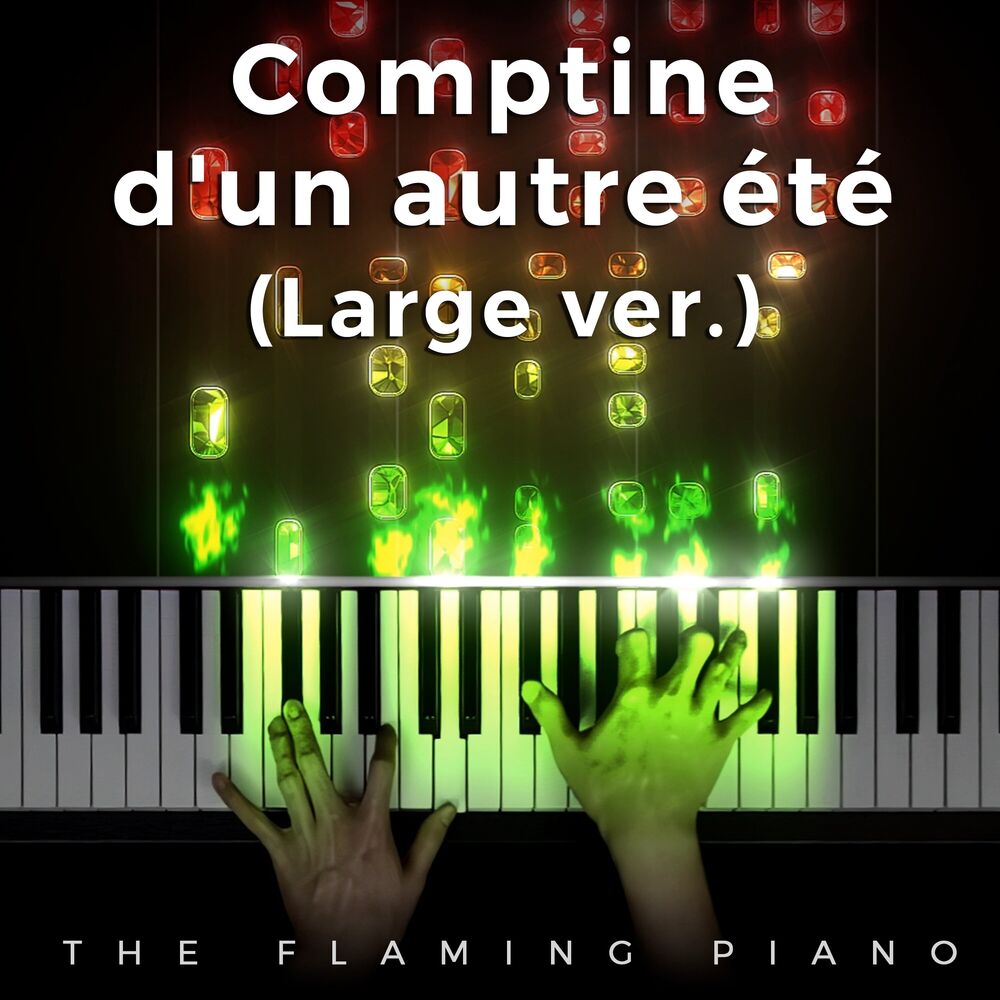Picture of Comptine d'un autre été: L'Après-midi (large version; arr. TheChiefEmperor)