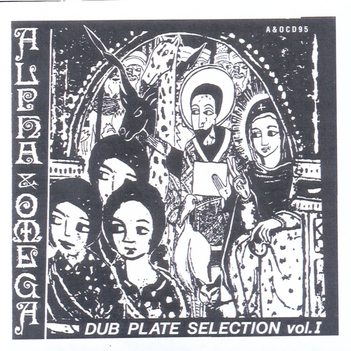 Album cover of Dub Plate Selection 1