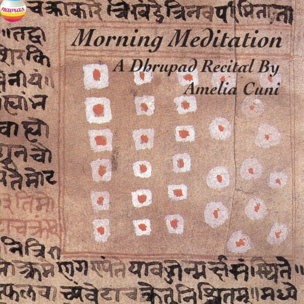 Picture of Morning Meditation (Dhrupad Recital)