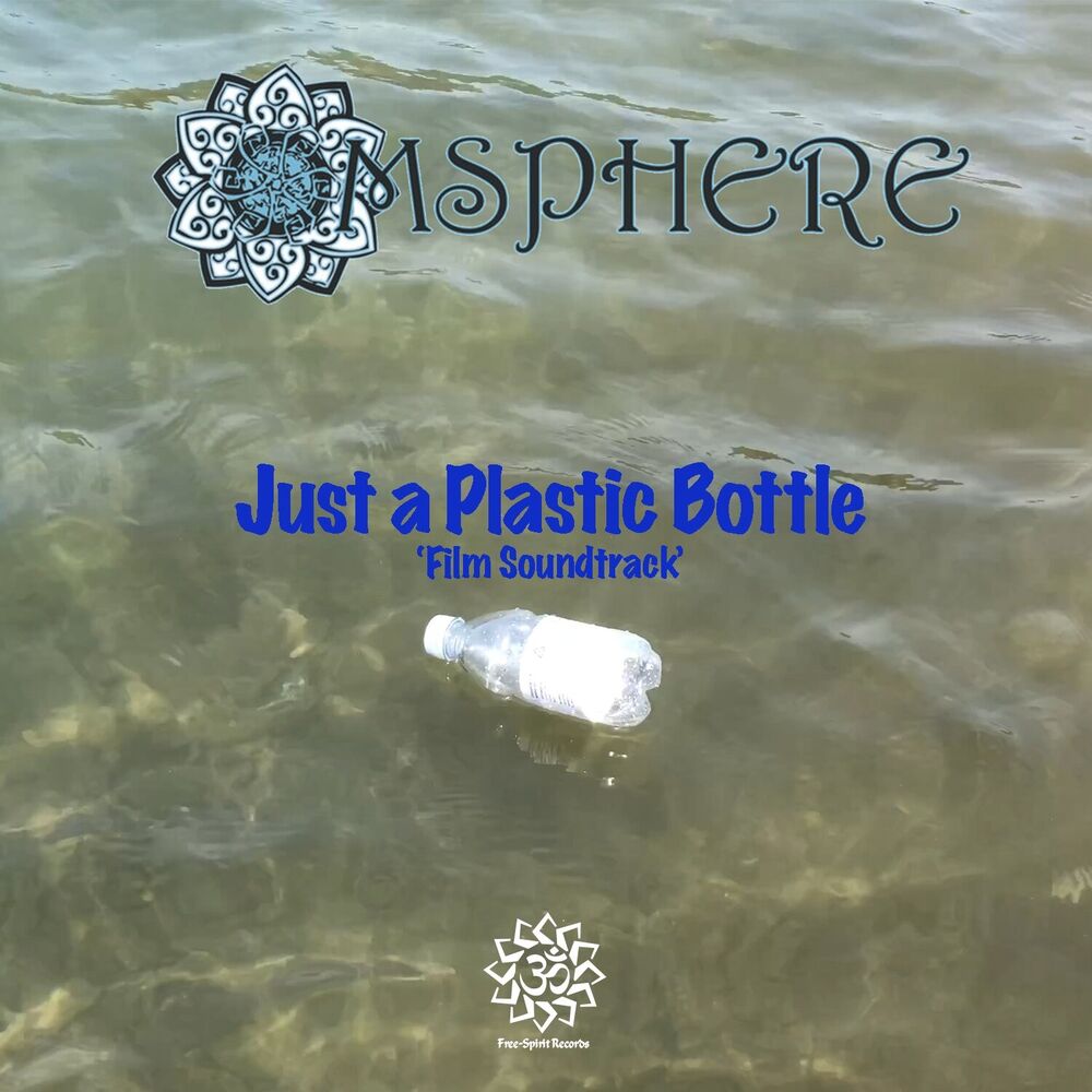 Picture of Just a Plastic Bottle