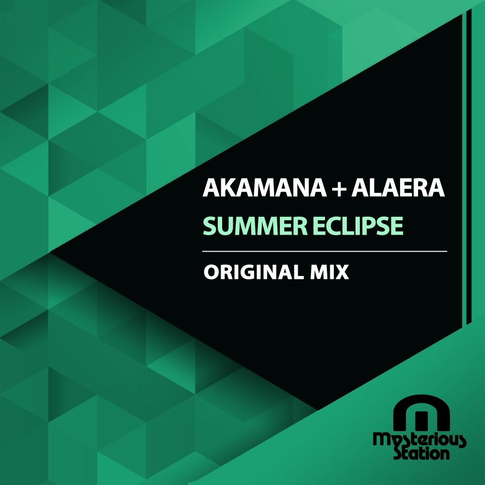 Picture of Summer Eclipse