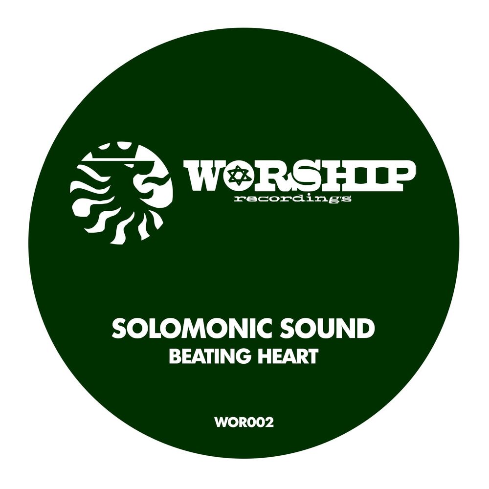 Picture of Solomonic Sound