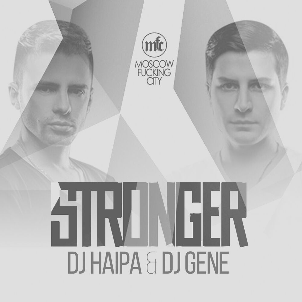 Picture of Stronger