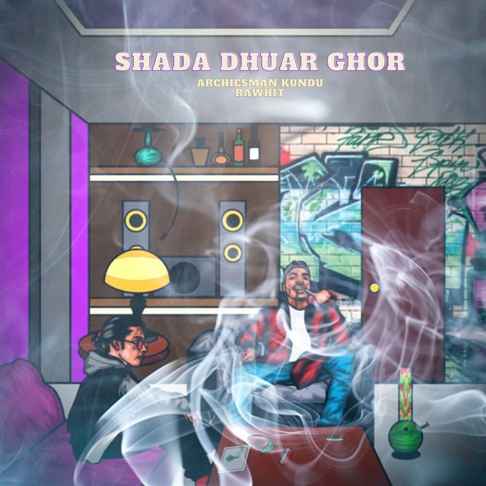 Picture of Shada Dhuar Ghor