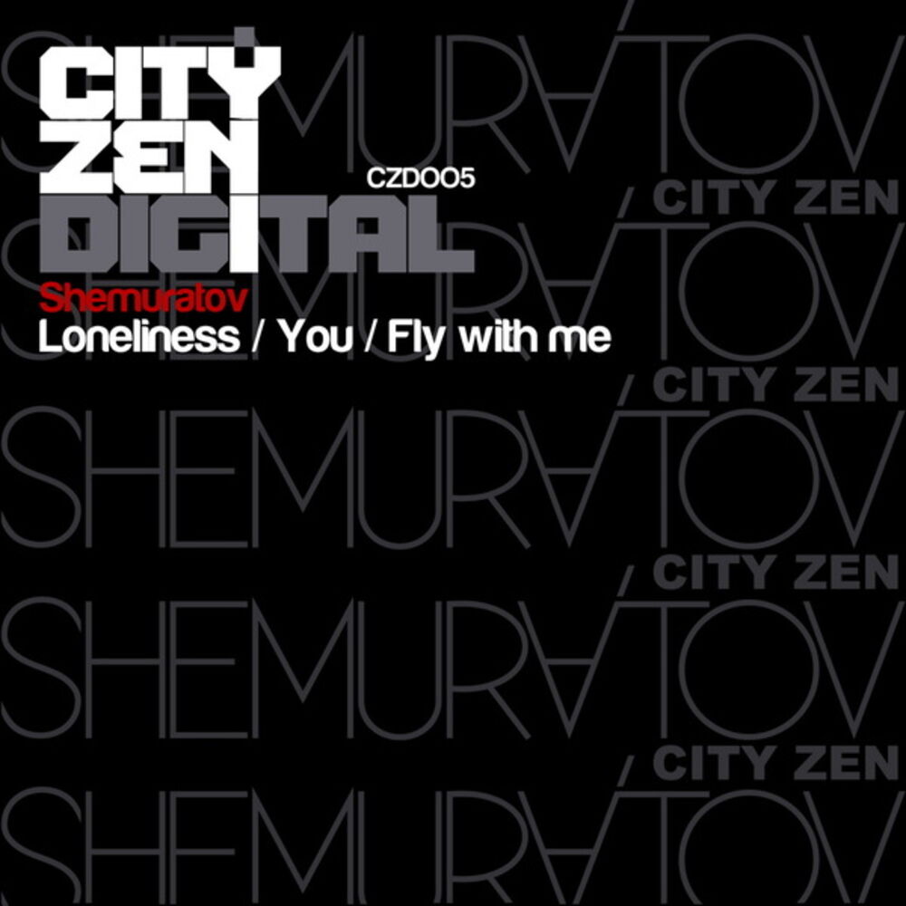 Picture of Loneliness