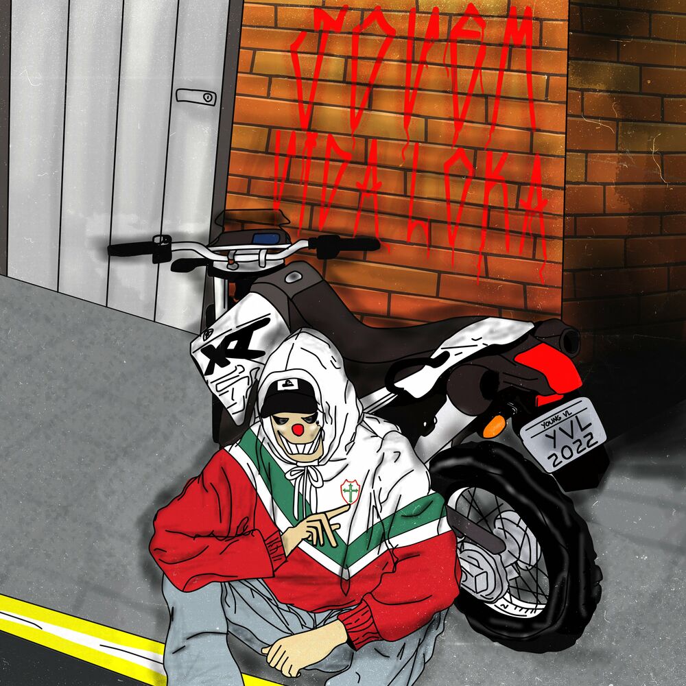 Picture of Jovem Vidaloka