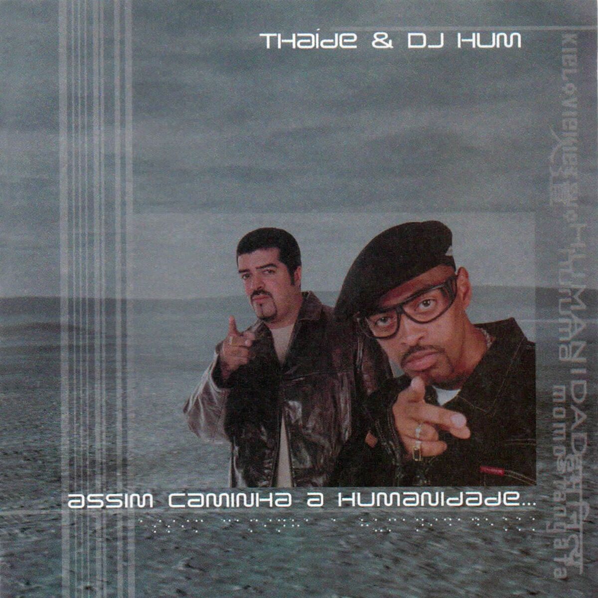 Album cover of Assim Caminha a Humanidade