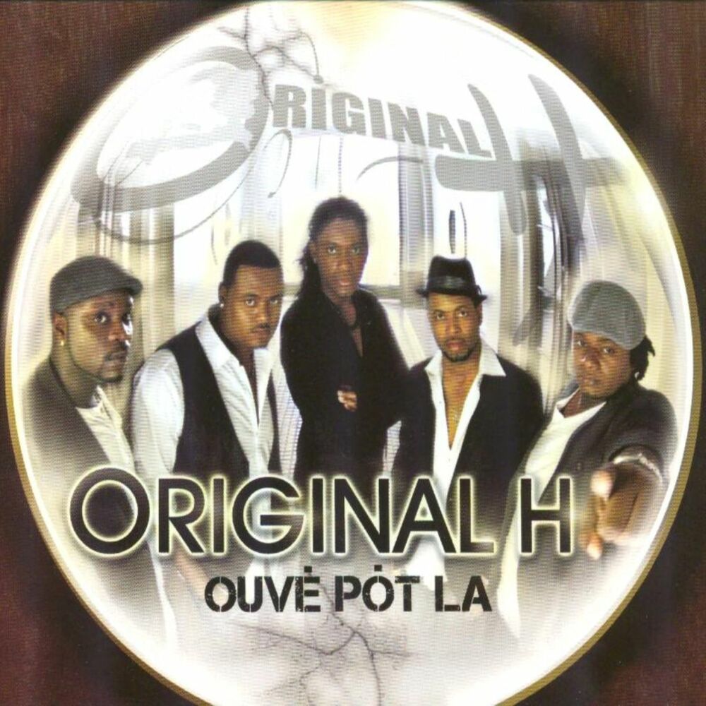 Picture of Ouve pot la