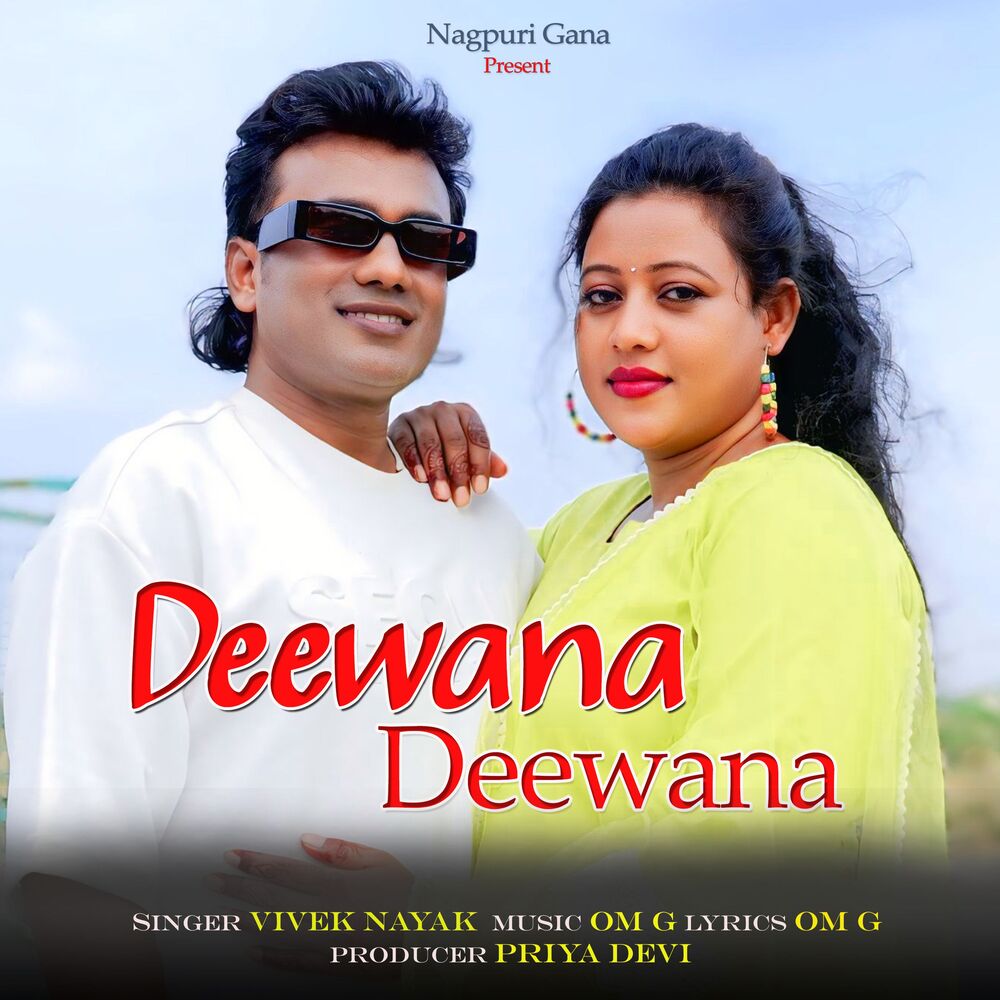 Picture of Deewana Deewana