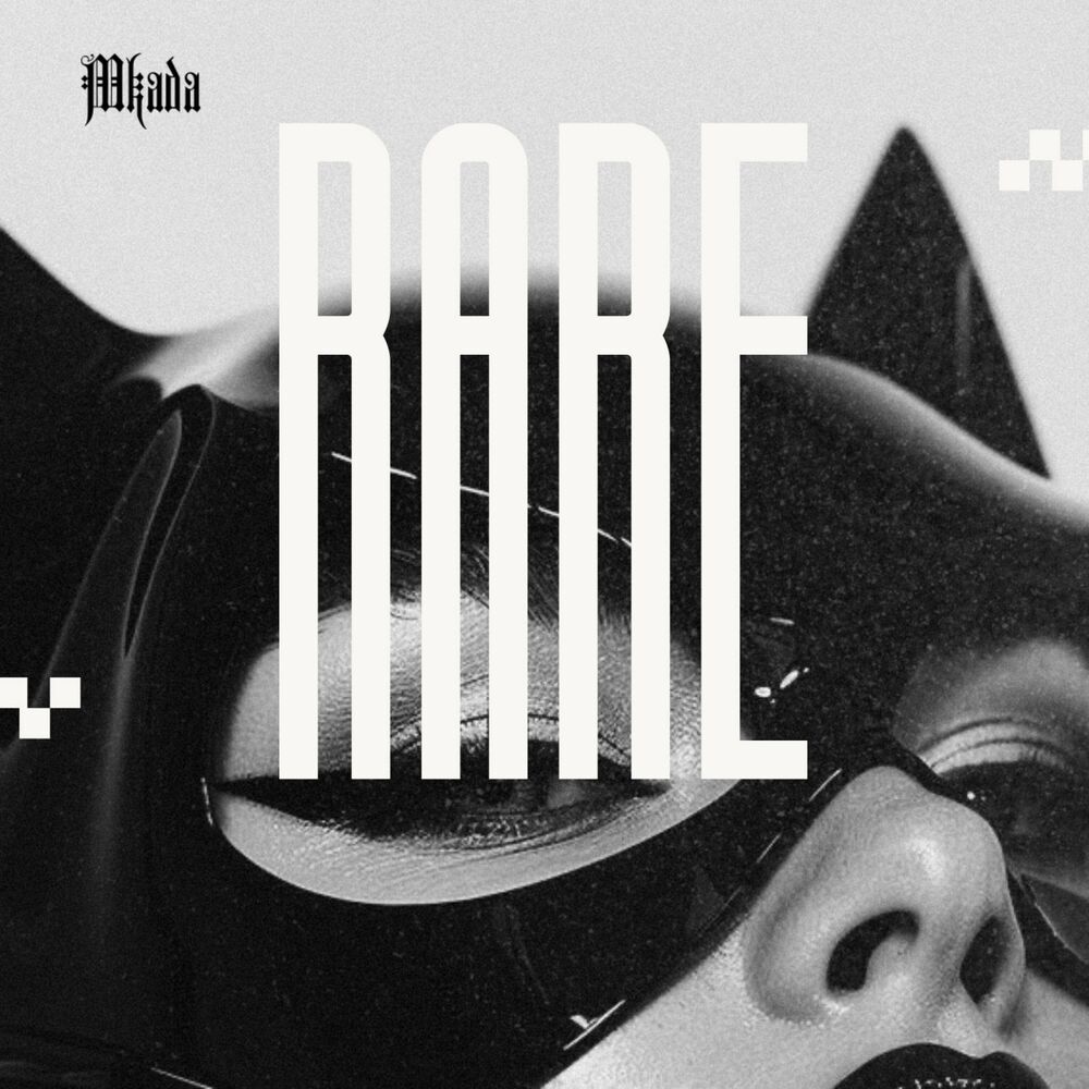 Picture of RARE