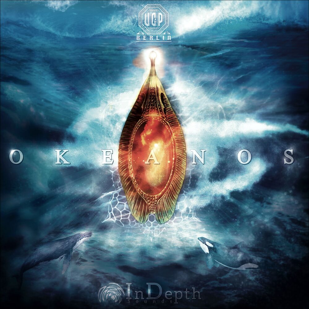 Picture of Okeanos