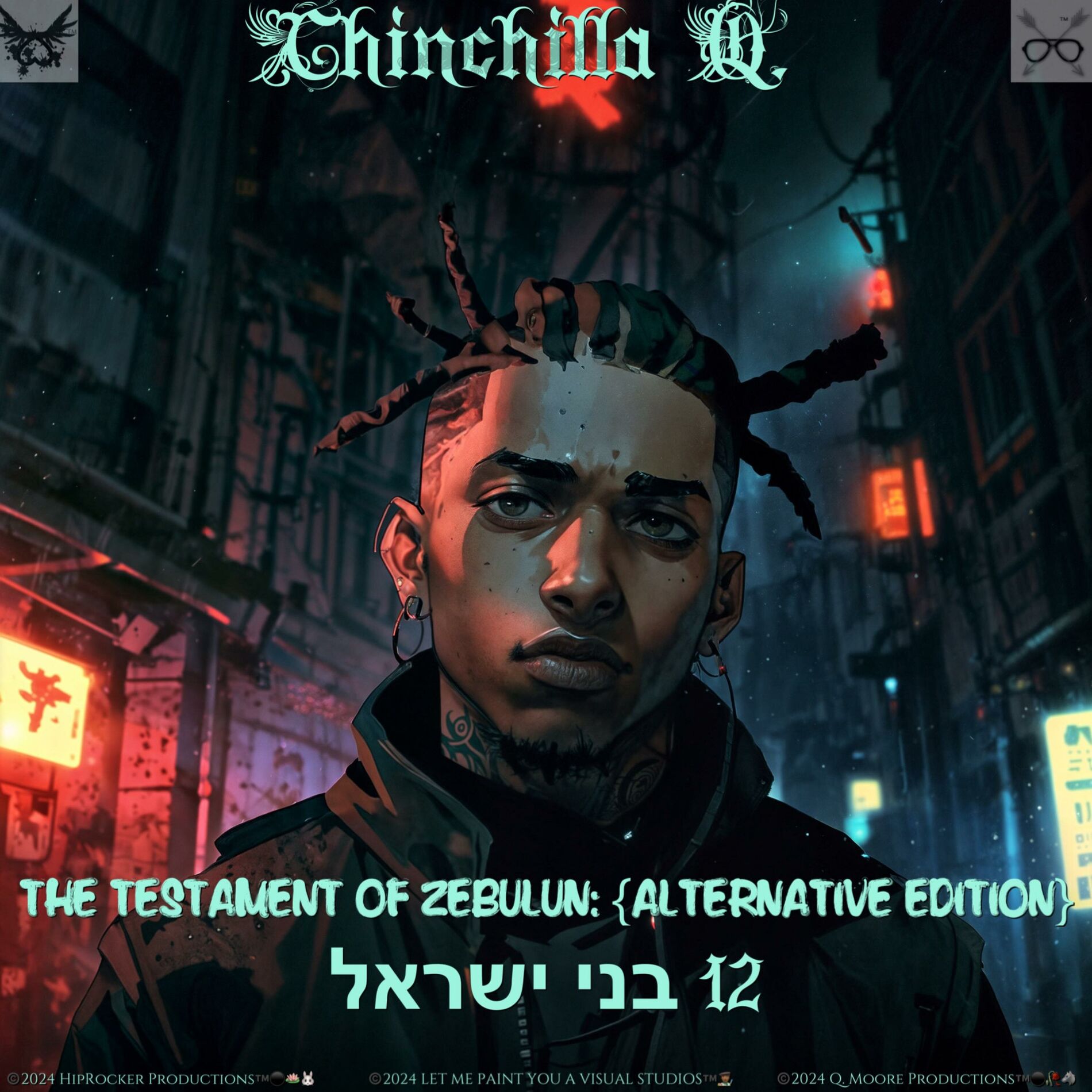Album cover of The Testament of Zebulun: {Alternate Edition}