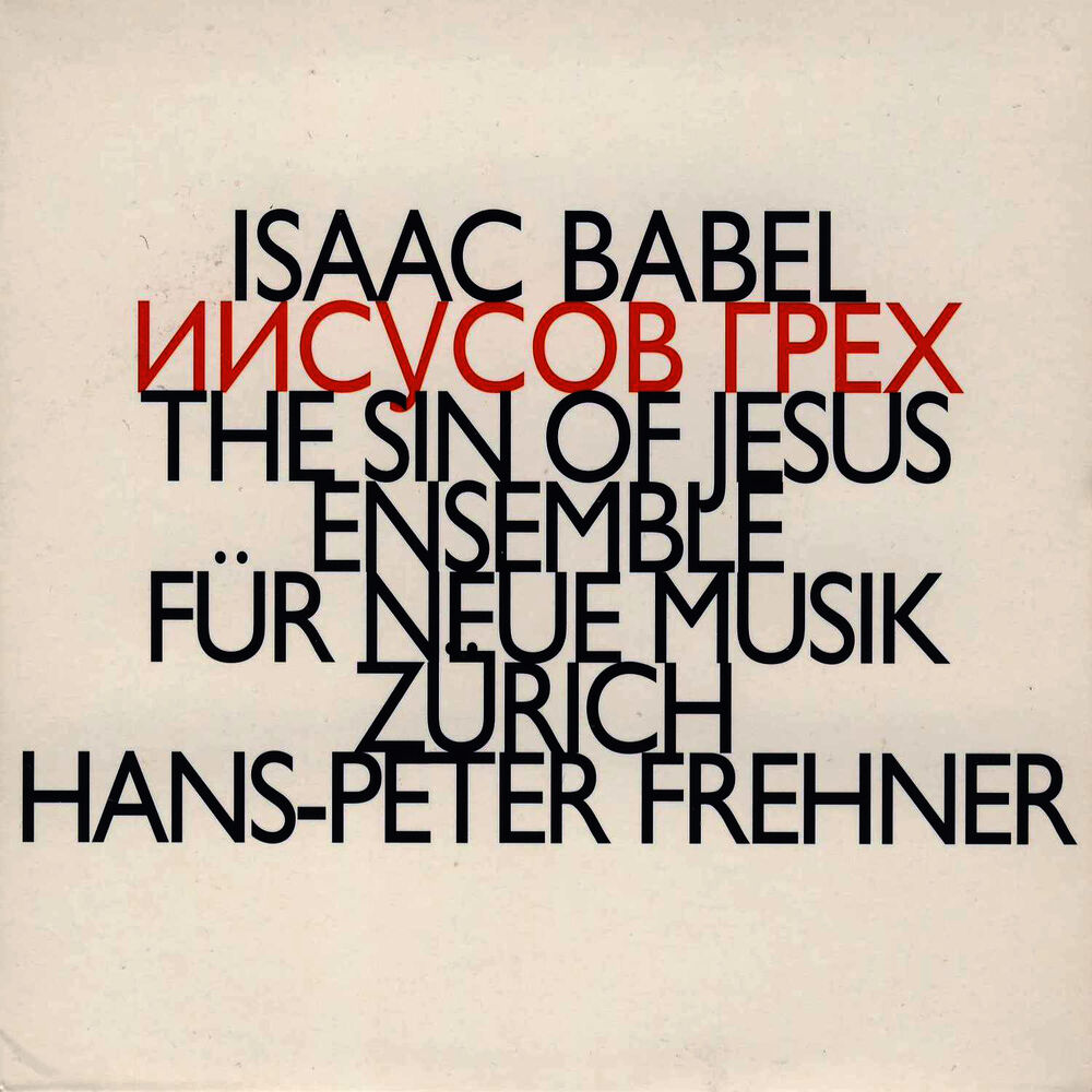 Picture of Isaac Babel - The Sin of Jesus
