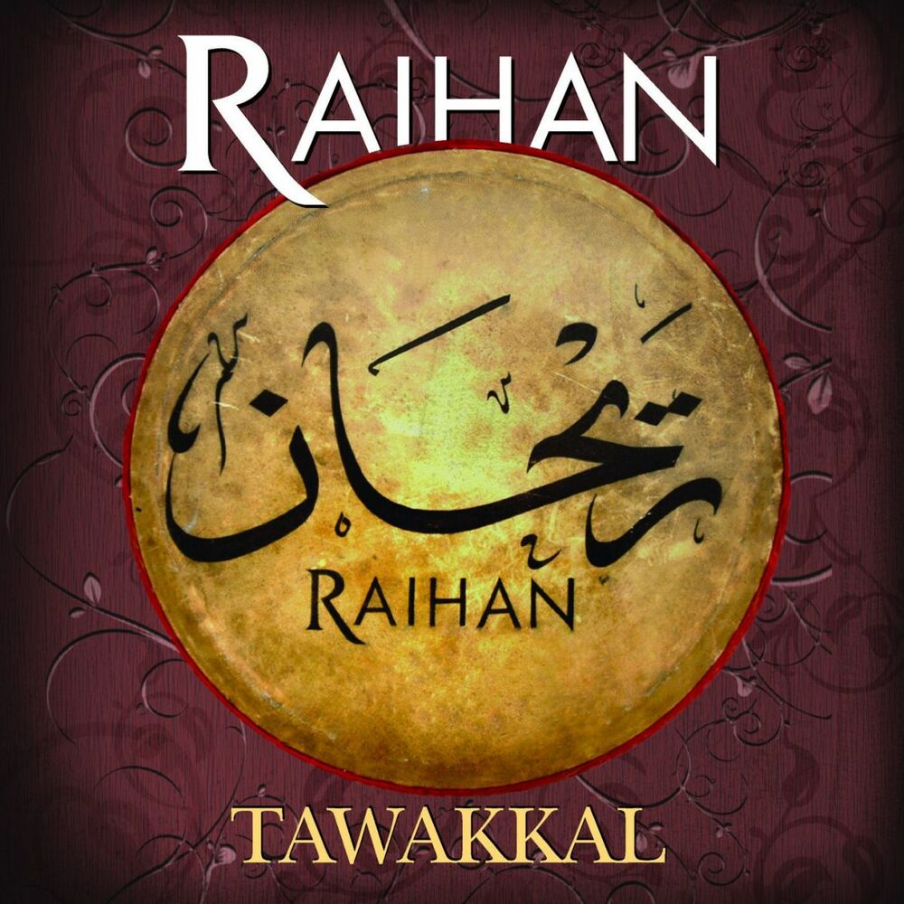 Picture of Tawakkal