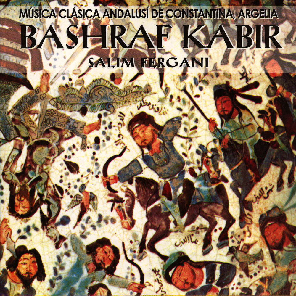 Picture of Bashraf Kabir