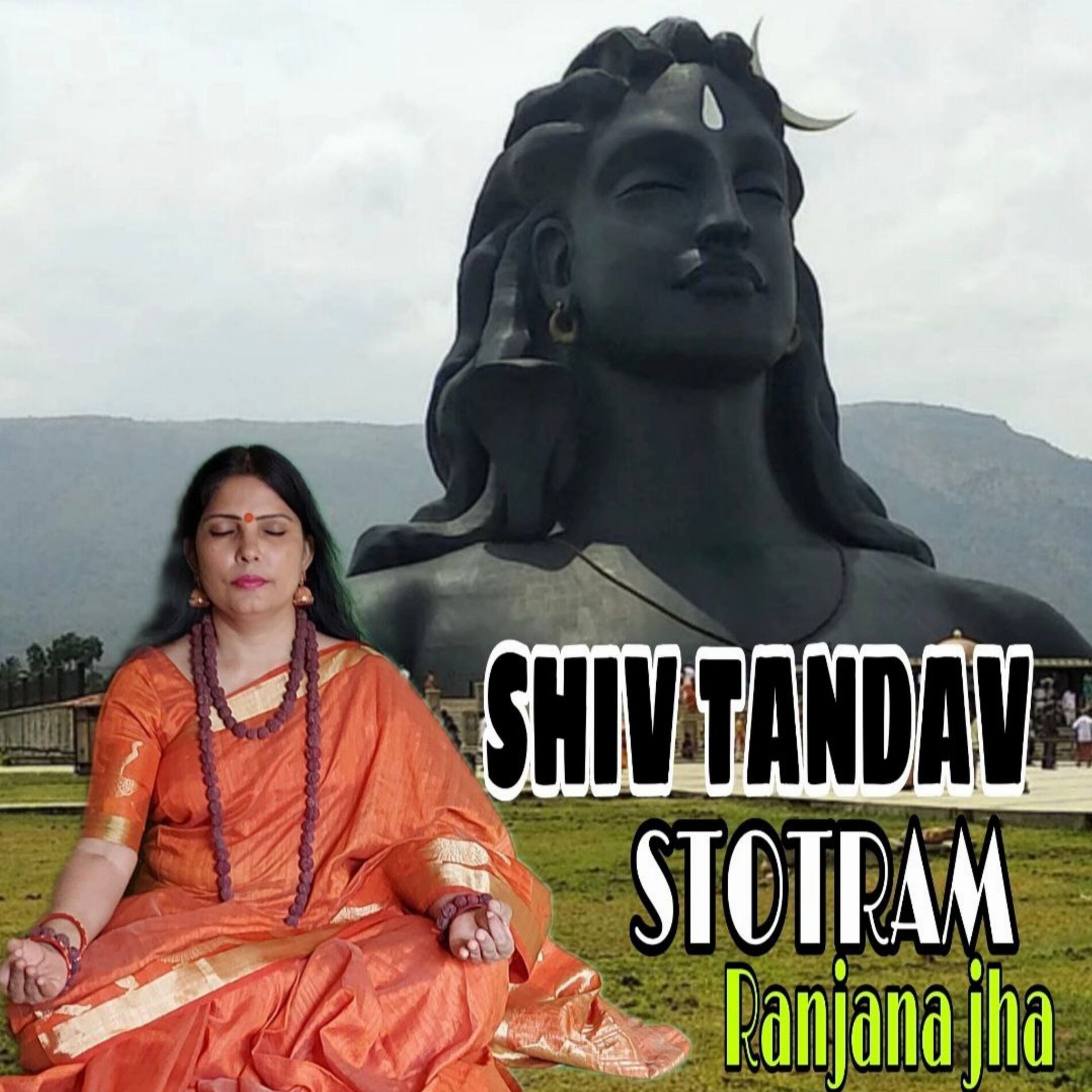 Album cover of Shiv Tandav Stotram