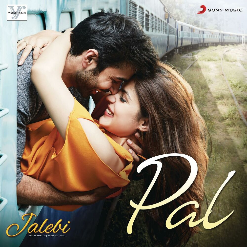 Picture of Pal