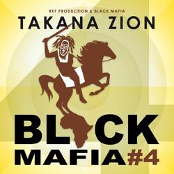 Cover of Black Mafia 4