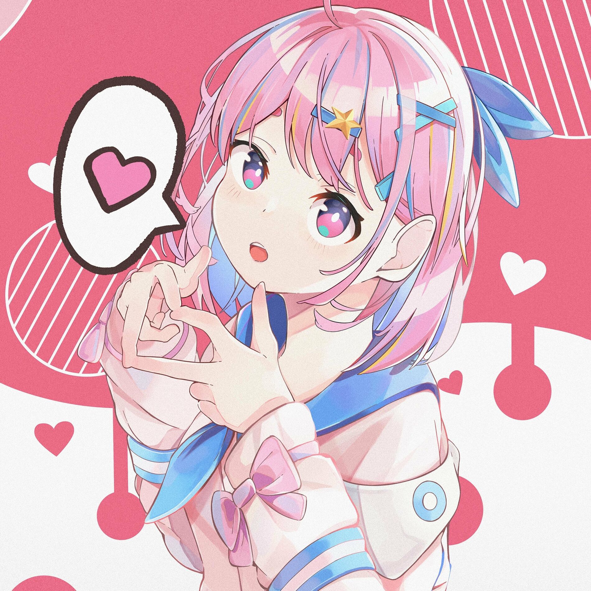Album cover of U Make My Heart Flutter (feat. Kaneko Lumi)