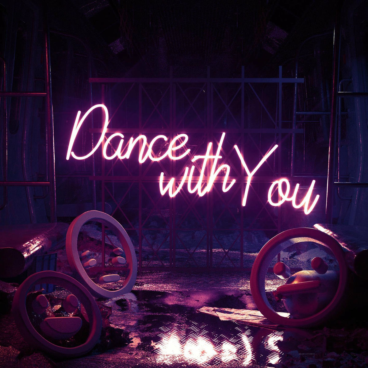 Album cover of Dance With You
