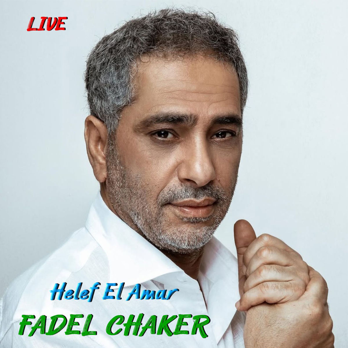Album cover of Helef L2amar (Live)