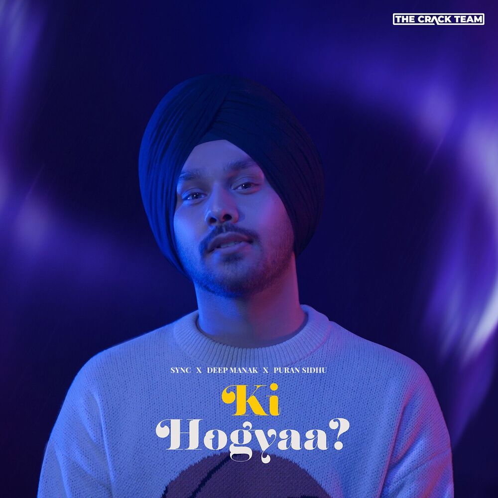 Picture of Ki Hogyaa?