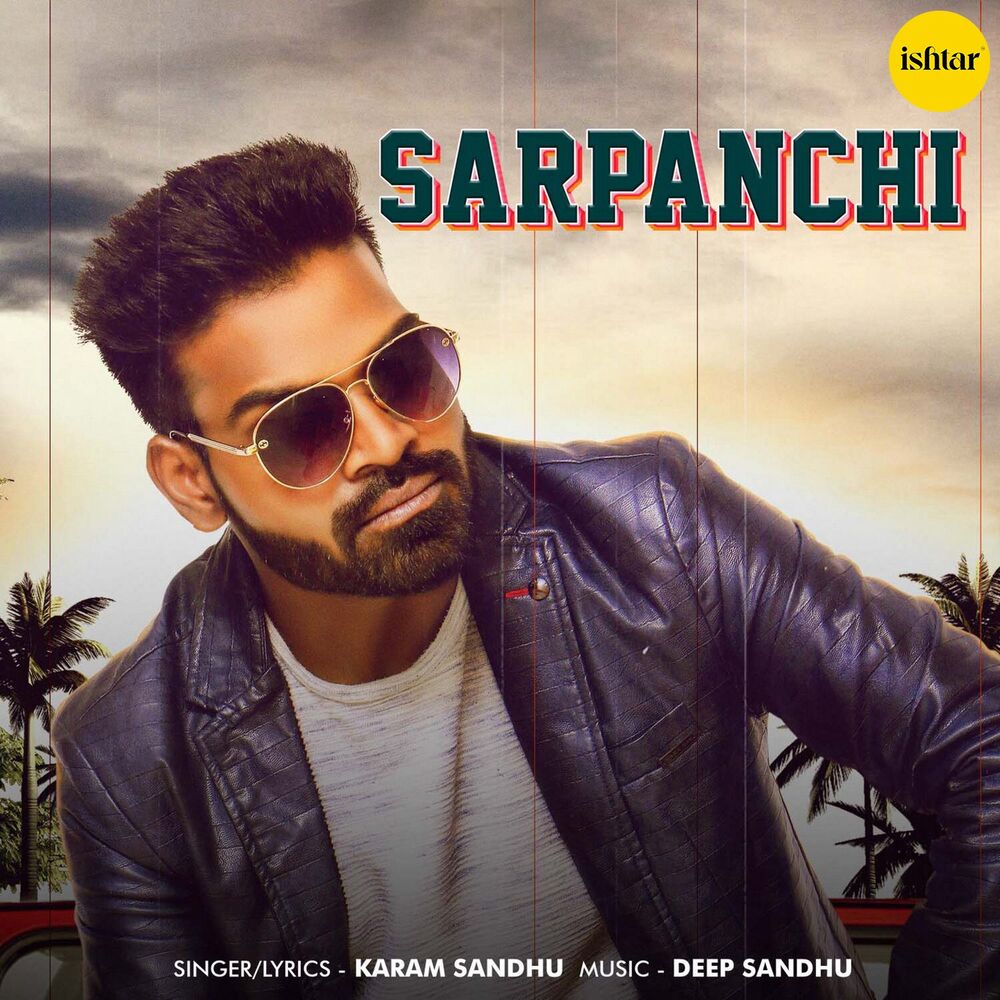 Picture of Sarpanchi