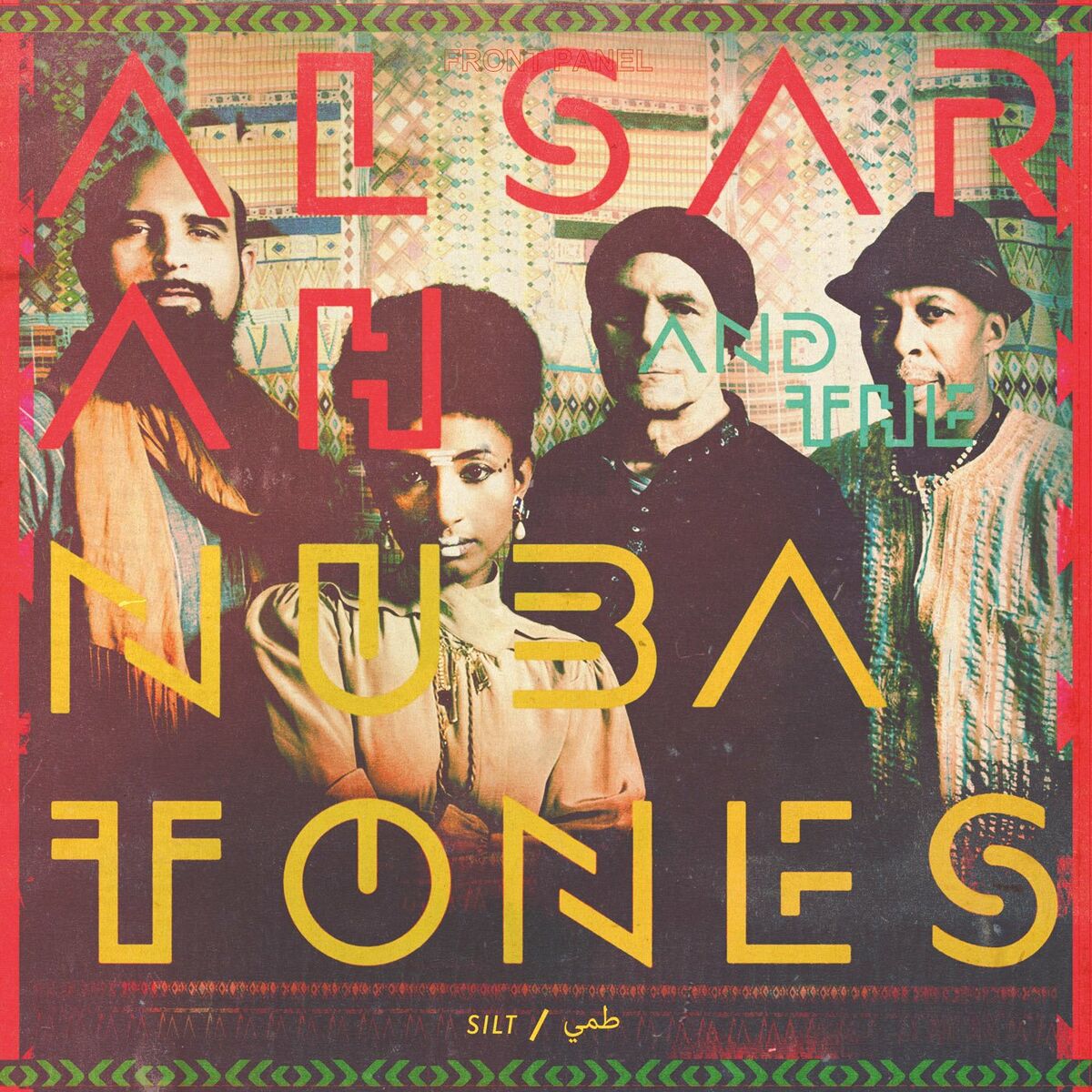 Album cover of Silt