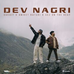 Cover of Dev Nagri