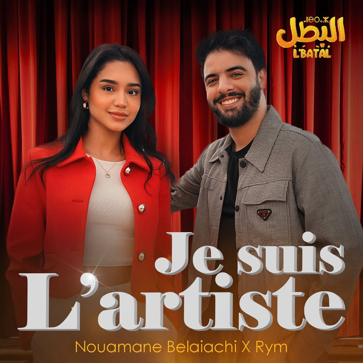 Album cover of Je Suis L'Artiste