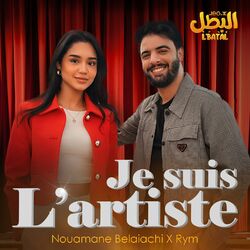 Cover of Je Suis L'Artiste