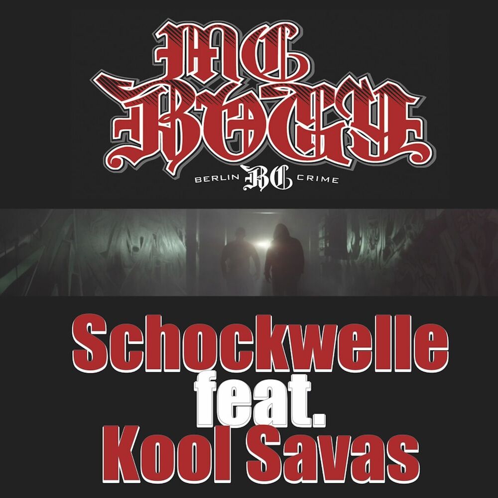Picture of Schockwelle