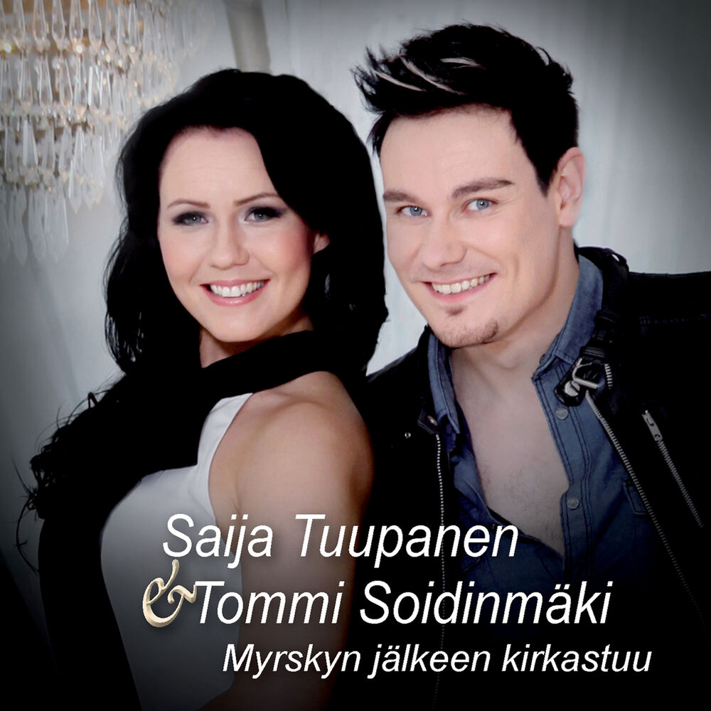 Picture of Myrskyn jälkeen kirkastuu