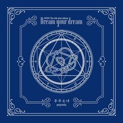 Cover of Dream your dream