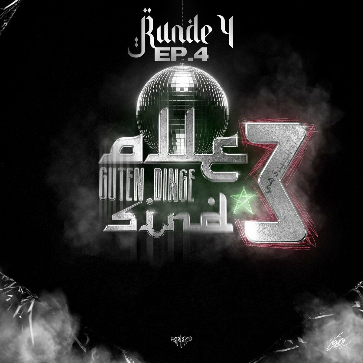 Album cover of Substanzen (feat. Aymen, Jiyo & ilo 7araga)