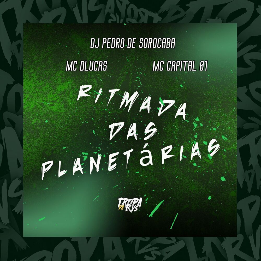 Picture of RITMADA DAS PLANETÁRIA